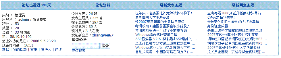 {B6BDEC83-044E-4BAB-B61F-F496D68EE0E2}.GIF